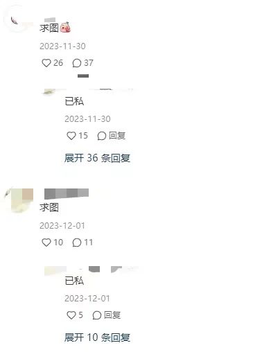 AI创作壁纸 | 10秒出稿,快速变现!(附教程) AI创作壁纸 | 10秒出稿,快速变现!(附教程)